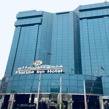 Florida Inn Hotel Najran Extérieur photo
