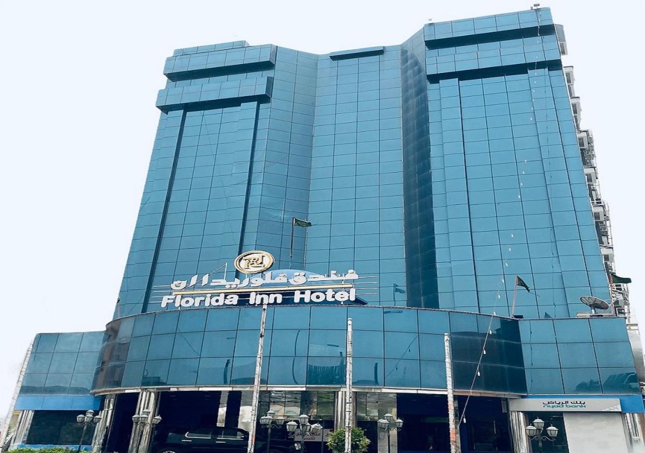 Florida Inn Hotel Najran Extérieur photo